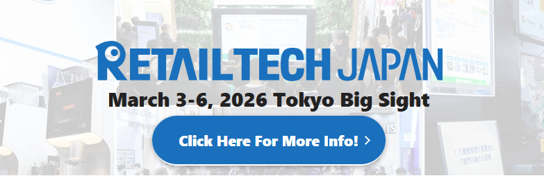 RetailTech Japan 2026 retail exhibition banner