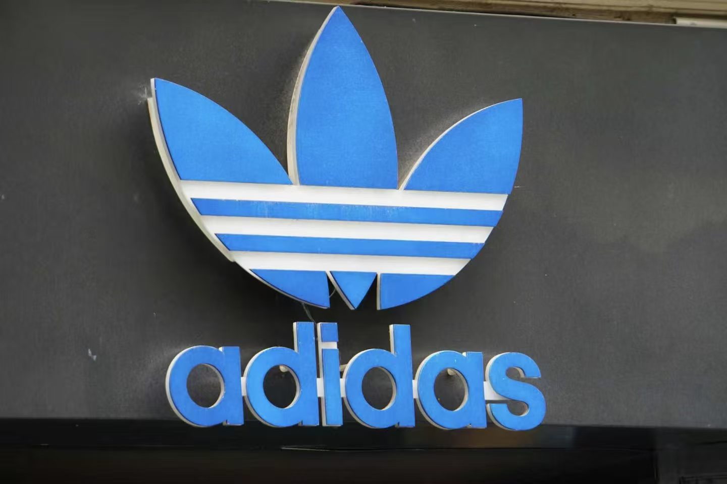 adidas-pro-work-safety-footwear-construction-logistics
